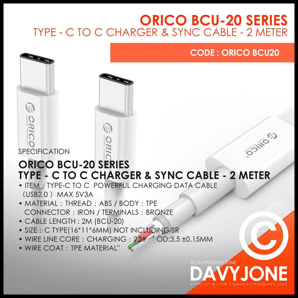 Orico BCU-20 Series Type – C To C Charger & Sync Cable – 2 Meter